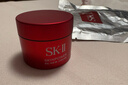 SK-II神仙水75ml+大紅瓶面霜50g化妝品護膚品水乳套裝sk2生日圣誕禮物 曬單實(shí)拍圖