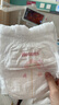 好奇（Huggies）鉑金裝小桃褲成長(cháng)褲XL96片(12-17kg)加大號尿不濕【透爽散熱】 曬單實(shí)拍圖