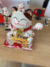 吉貓堂招財貓擺件開(kāi)業(yè)大號店鋪前臺自動(dòng)搖手客廳喬遷新居禮品電動(dòng)發(fā)財貓 【八方來(lái)財】26.5*24*32眾貓拱福 【禮盒+坐墊+圍脖】電池插電兩用 曬單實(shí)拍圖