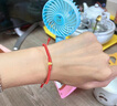 詹米優(yōu)品999足黃金手鏈貓眼轉(zhuǎn)運(yùn)珠手繩3D硬金可調(diào)節(jié)本命年手飾情侶款 5mm貓眼珠紅手繩（約0.2克） 曬單實(shí)拍圖