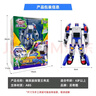 咖寶車(chē)神重裝歸來(lái)玩具變形汽車(chē)機器人男孩玩具兒童禮物買(mǎi)奇酷探警王弗龍 曬單實(shí)拍圖