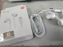 小米（MI）原裝耳機Type-C接口入耳式有線(xiàn)麥克風(fēng)通話(huà)適用3.5mm線(xiàn)控耳機 小米原裝耳機【type-c接口】官方標配+橙色收納 曬單實(shí)拍圖