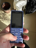 諾基亞（NOKIA）125 4G AI版全網(wǎng)通移動(dòng)聯(lián)通電信廣電 2.4英寸 老人老年按鍵直板學(xué)生兒童備用手機 雙卡雙待 藍色 曬單實(shí)拍圖