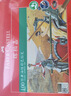 輝柏嘉（Faber-castell）彩鉛彩色鉛筆油性彩鉛繪畫(huà)套裝畫(huà)畫(huà)工具學(xué)生繪畫(huà)100色騎士系列紙盒裝515700美術(shù)寫(xiě)生 曬單實(shí)拍圖