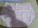 都市麗人A類(lèi)嬰兒棉高腰內褲女全純棉10A抑菌加長(cháng)襠收腹提臀大碼內褲XL 曬單實(shí)拍圖