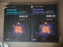 物理化學(xué)(上下)(第6版) 物理化學(xué)教材五版物理化學(xué)教程考研用書(shū) 曬單實(shí)拍圖