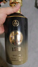 五糧液15醬53度醬香型純糧白酒黑標鎏金版 500mL*1瓶 高端禮盒 商務(wù)宴請 曬單實(shí)拍圖