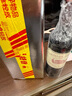 瑪歌酒莊（Chateau Margaux）副牌紅亭干紅葡萄酒2021年750mL進(jìn)口紅酒 曬單實(shí)拍圖