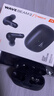 JBL WAVE BEAM2 主動(dòng)降噪無(wú)線(xiàn)藍牙耳機 音樂(lè )運動(dòng)通話(huà)入耳式耳麥 蘋(píng)果安卓通用 生日禮物 黑色 曬單實(shí)拍圖