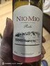 紐慕（NIOMIO）法國原瓶進(jìn)口紅酒瑞蒂干紅葡萄酒節日禮品送禮750ml*6整箱禮盒 曬單實(shí)拍圖