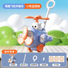 皇恩兒童推推樂(lè )手推玩具飛機學(xué)步車(chē)寶寶推車(chē)嬰兒玩具男女孩子生日禮物 藍/學(xué)步手推飛機【響鈴+螺旋槳】 曬單實(shí)拍圖