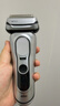 博朗9系巔峰版2.0清潔護理中心電動(dòng)剃須刀整機德國進(jìn)口往復式禮盒款送男朋友老公生日禮物 男 曬單實(shí)拍圖