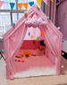鬧鬧貓兒童帳篷室內女孩游戲屋大房子公主分床神器床上美樂(lè )蒂蚊帳禮物 送收納袋 云朵 棉球燈 彩旗 蝴蝶 夾子 【金屬支架】加長(cháng)款160cm美樂(lè )蒂帳篷【拱門(mén)】 曬單實(shí)拍圖