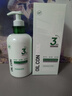 韓方五谷氨基酸洗面奶男女控油祛痘深層清潔去黑頭保濕護膚品水楊酸潔面乳 曬單實(shí)拍圖