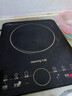 九陽(yáng)電磁爐電磁灶2200W家用防水面板炒菜火鍋不粘炒鍋一體小型電磁灶 猛火爆炒 曬單實(shí)拍圖