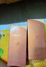 后（The history of Whoo）Whoo后天氣丹水乳50ml光耀煥活滋養液補水保濕乳液控油提亮膚色 后天氣丹光耀煥活緊顏系列2件套水25ml+乳25m 曬單實(shí)拍圖