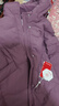 坦博爾羽絨服女中長(cháng)款連帽休閑媽媽款加厚外套510506D 紫羅蘭 170  曬單實(shí)拍圖