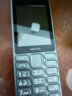 諾基亞（NOKIA）125 4G AI版全網(wǎng)通移動(dòng)聯(lián)通電信廣電 2.4英寸 老人老年按鍵直板學(xué)生兒童備用手機 雙卡雙待 鈦灰色 曬單實(shí)拍圖