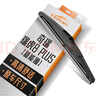 歐積后雨刮器適用瑞虎8 PLUS【21-24款】后雨刮片原車(chē)原裝尺寸A級膠條 曬單實(shí)拍圖