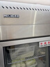 美菱（MeiLing）四門(mén)冰箱商用冰柜立式不銹鋼廚房冷柜雙溫冷凍冷藏餐飲酒店后廚 【菱星系列】?jì)砷T(mén)冷藏丨大兩門(mén)玻璃門(mén) 銅管制冷丨180天只換不修 曬單實(shí)拍圖