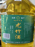 SXFJ山西竹葉青酒產(chǎn)地杏花酒45度優(yōu)竹葉酒散酒10斤大桶裝純糧酒水 45度 5000mL 1桶 10斤 （帶試飲） 陳（50） 曬單實(shí)拍圖