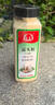 玉友蒜頭粉640g純大蒜粉食用蒜香粉調料腌制蒜蓉粉燒烤 蒜頭粉640g*3瓶 曬單實(shí)拍圖