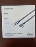 綠聯(lián)（UGREEN） Type-c數據線(xiàn)雙彎頭PD100w快充單彎頭充電線(xiàn)數據線(xiàn)通用蘋(píng)果iPhone17/16/15Mac華為mate60小米手機 【單彎頭/100W】鋁殼編織 2米 曬單實(shí)拍圖