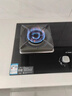 方太（FOTILE）燃氣灶TF29B家用灶具燃氣雙灶嵌入式天然氣大火力爆炒廚房電器熄火保護可調節底盤(pán) 【單灶具】TF29B天然氣70%熱效率 曬單實(shí)拍圖