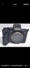 索尼（SONY）ILCE-7SM3 全畫(huà)幅微單數碼相機Alpha 7SIII / A7S3單機身+存儲卡套裝 曬單實(shí)拍圖