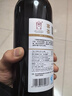 圓潤（YUAN RUN）寧夏賀蘭山葡萄酒喜薈經(jīng)典干紅  赤霞珠美樂(lè )品麗珠混釀紅酒 750ml 寶石紅 單瓶裝 曬單實(shí)拍圖