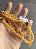 妍韻珠寶收藏級天然蜜蠟手串俄料妖花琥珀滿(mǎn)蜜雞油黃佛珠108顆手鏈 6-7mm 曬單實(shí)拍圖