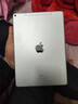 Apple 蘋(píng)果 iPad Air 2/3/4/5/6 M2/M3 二手平板電腦 iPad Air3 曬單實(shí)拍圖