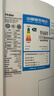 海爾空調 凈省電Plus 3匹 一級能效變頻 冷暖兩用 立式空調柜機 國家補貼 以舊換新KFR-72LW/E1-1Plus 曬單實(shí)拍圖