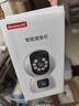 紐曼（Newsmy）1200萬(wàn)超清無(wú)線(xiàn)攝像頭家用超清監控器360度無(wú)死角帶夜視全景語(yǔ)音通話(huà)手機遠程自動(dòng)旋轉室內外云臺 曬單實(shí)拍圖