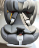 京東京造兒童安全座椅汽車(chē)0-6-12歲嬰兒寶寶i-Safe雙通風(fēng) 商務(wù)艙pro典雅灰 曬單實(shí)拍圖
