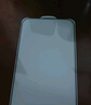 Smorss【2片丨360°防窺】適用iPhone17Promax鋼化膜蘋(píng)果17Promax手機膜全屏高清玻璃防偷窺看防摔隱私 曬單實(shí)拍圖