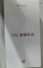 華為暢享 70S  6.75英寸AOD護眼大屏 暢享X鍵 8GB+256GB雪域白 鴻蒙智能手機 曬單實(shí)拍圖