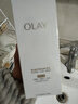 玉蘭油（OLAY）全新美白精華水250ml補水保濕去黃爽膚水化妝品護膚品禮物男女 曬單實(shí)拍圖