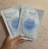 歐詩(shī)漫（OSM）珍珠膠原彈力淡紋眼膜10片淡紋抗皺提亮緊致補水護膚品 新年禮物 曬單實(shí)拍圖