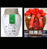 女兒紅紹興黃酒女兒紅黃酒本色原酒壇裝花雕酒2019年手工冬釀原漿酒10kg 10L 1壇 曬單實(shí)拍圖