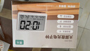 得光大屏藍牙自動(dòng)對時(shí)感應自動(dòng)夜光報時(shí)電子時(shí)鐘時(shí)間顯示器日期萬(wàn)年歷溫濕度客廳掛墻桌面擺放臺式鐘表 白色 曬單實(shí)拍圖