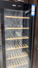 海爾360升紅酒柜171瓶裝恒溫家用無(wú)霜立式冷藏保鮮展示柜葡萄酒茶葉柜控溫保濕酒架辦公室 【171瓶】黑色恒溫酒柜360L 曬單實(shí)拍圖