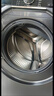 海爾（Haier）云溪3.0【579/376/557】全自動(dòng)直驅滾筒洗衣機10公斤大容量懶人精華洗超薄平嵌精華洗 升級557 10kg 精華洗2.0+1.12洗凈比 曬單實(shí)拍圖