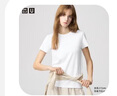 優(yōu)衣庫合作款女裝大師T圓領(lǐng)T恤短袖正肩素色白T474404 00 白色 S /155/80A 曬單實(shí)拍圖