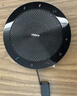 捷波朗（Jabra）全向麥克風(fēng)視頻電話(huà)會(huì )議藍牙無(wú)線(xiàn)揚聲器擴音拾音全新升級Speak 510 MS(適小型會(huì )議室) 曬單實(shí)拍圖