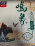 太糧 鳴象絲苗米 南方長(cháng)粒香軟油粘大米 當季新米 組合裝 5kg*2袋 真空包裝 曬單實(shí)拍圖