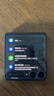 【99成新】三星Samsung Galaxy Z Flip7 折疊屏手機 4.1英寸超大智能外屏 AI手機 徐明浩同款12GB+512GB 秘影黑安卓【可查質(zhì)檢報告】 曬單實(shí)拍圖