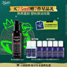 科顏氏（Kiehl's）男士洗面奶250ml+水250ml+乳液75ml護膚品補水保濕 元旦禮物 曬單實(shí)拍圖