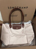 LONGCHAMP瓏驤Le Pliage Original系列女包小號短柄餃子包新年禮物 曬單實(shí)拍圖