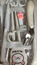 沃德百惠（WORTHBUY）兒童餐具套裝食品級寶寶訓練筷子勺子防滑剪刀學(xué)吃飯調羹喝湯勺用 范范兔袋+元寶勺+叉+筷+剪+夾子 曬單實(shí)拍圖
